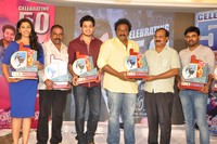 Vinavayya Ramayya 50days Celebrations